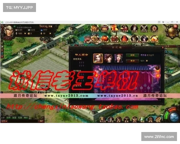 三国群英网页游戏新版本全方位技巧与攻略解析 三国群英网页游戏新版本全方位技巧与攻略解析