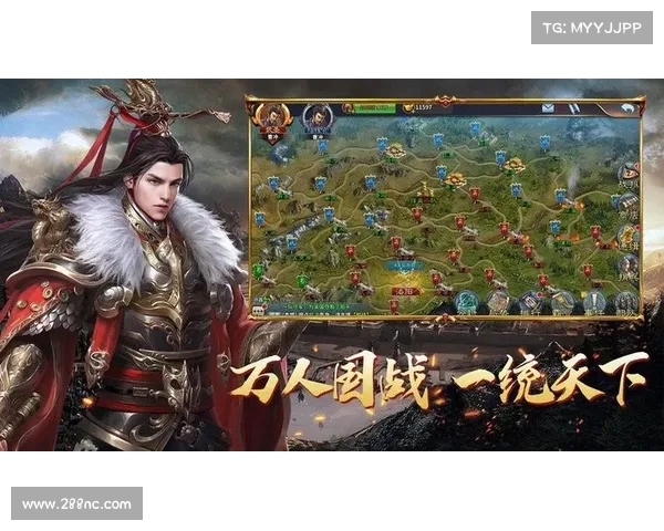 探索三国群英全新版本热血激战等你来挑战 探索三国群英全新版本热血激战等你来挑战