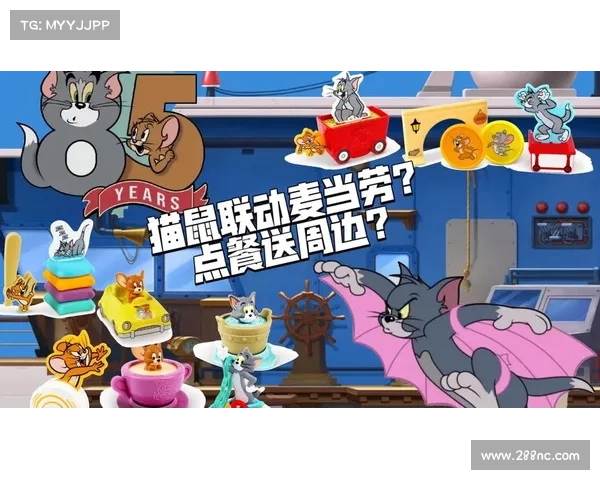 猫和老鼠头像框兑换码领取攻略详细解析及使用方法 猫和老鼠头像框兑换码领取攻略详细解析及使用方法