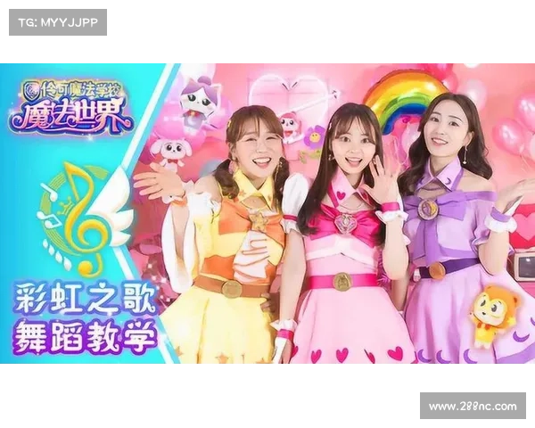 探索暗黑3彩虹魔法世界新玩法带你走进奇幻冒险之旅 探索暗黑3彩虹魔法世界新玩法带你走进奇幻冒险之旅