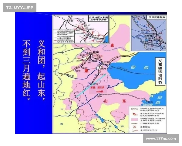 五军对决地图形态演变及其对战略战术的深远影响分析 五军对决地图形态演变及其对战略战术的深远影响分析