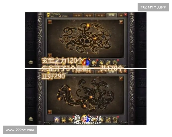 畅玩传奇手游的终极攻略轻松上手免费体验技巧大全 畅玩传奇手游的终极攻略轻松上手免费体验技巧大全