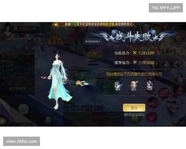 探索剑仙游戏的魅力与玩法深度解析与精彩体验揭秘 探索剑仙游戏的魅力与玩法深度解析与精彩体验揭秘