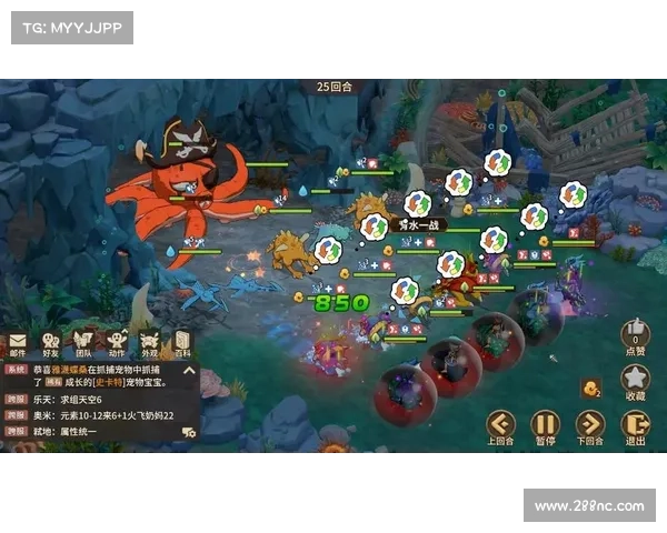 石器时代2游戏详细安装教程全步骤解析与常见问题解决办法 石器时代2游戏详细安装教程全步骤解析与常见问题解决办法