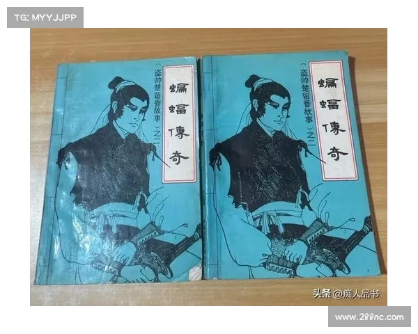 古龙一生的武侠传奇:从创作高峰到心灵深处的孤独之旅 古龙一生的武侠传奇:从创作高峰到心灵深处的孤独之旅