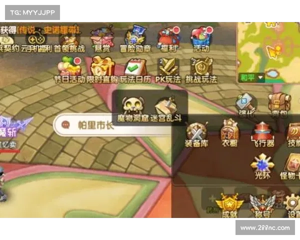 《掌握五大血腥大地修改器技巧助你轻松提升游戏体验》 《掌握五大血腥大地修改器技巧助你轻松提升游戏体验》