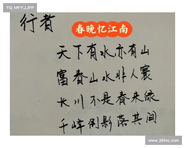 在鹊桥仙夜如何巧妙增进猫鼠之间的深厚情谊 在鹊桥仙夜如何巧妙增进猫鼠之间的深厚情谊