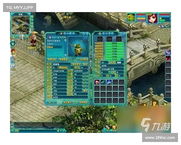 梦幻诛仙2新手必备五大寻访任务技巧解析助你轻松上手 梦幻诛仙2新手必备五大寻访任务技巧解析助你轻松上手
