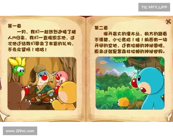 摩尔庄园猎人奇妙冒险之旅探索未知世界的神秘与惊喜 摩尔庄园猎人奇妙冒险之旅探索未知世界的神秘与惊喜