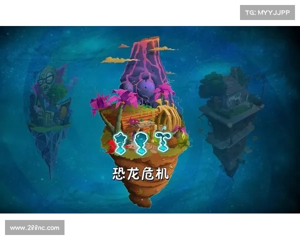 重返史前世界体验恐龙危机2带来的惊险刺激冒险之旅 重返史前世界体验恐龙危机2带来的惊险刺激冒险之旅
