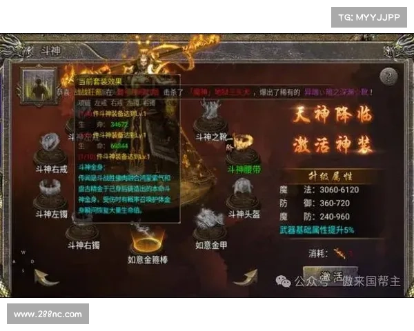 提升战力的五大技巧与实用攻略全解析助你轻松超越对手