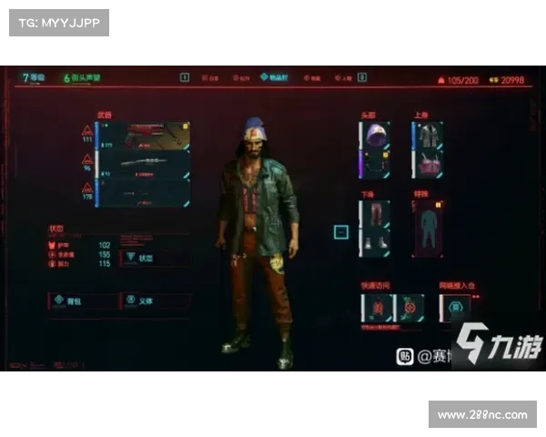 全面了解英冠赛事信息的途径与获取最新比赛动态的方法