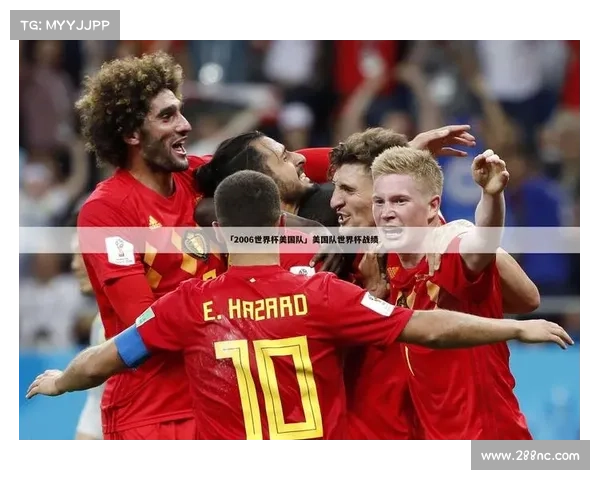 全面掌握澳洲杯最新赛程资讯的权威观赛指南深度推荐解读全方位