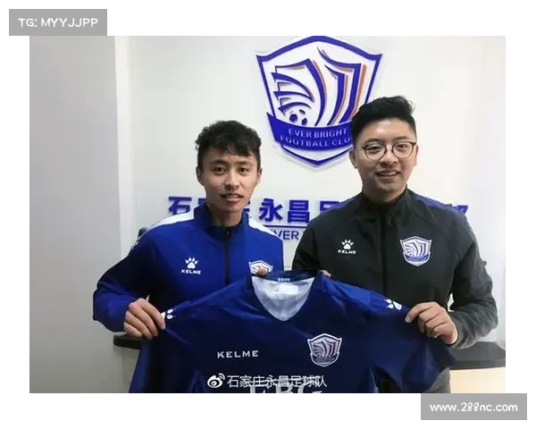 如何加盟永昌并争取中甲金靴的机会与挑战分析