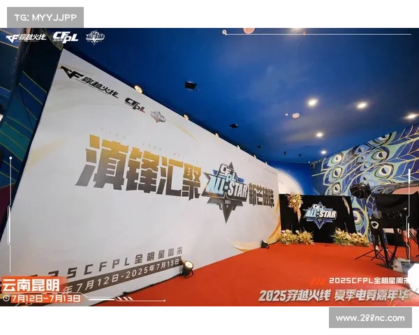 如何改革明年全明星赛挑战赛提升观赏性和竞技性全面升级新体验