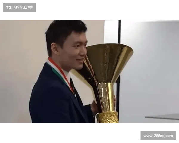 如何通过张康阳豪气欧冠奖金的机会实现财富增值和职业发展